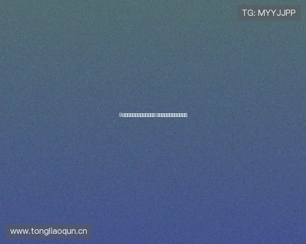 9球体育直播苹果平台观看攻略 快速掌握精彩赛事直播体验 9球体育直播苹果平台观看攻略 快速掌握精彩赛事直播体验