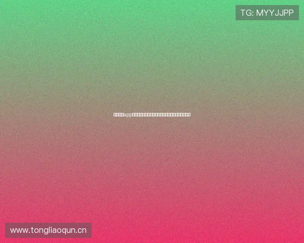 体育直播app官方下载教程最新版安全快速安装全面指南实用攻略