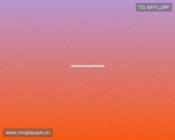 企鹅体育直播免费观看全赛事精彩内容一网打尽指南 企鹅体育直播免费观看全赛事精彩内容一网打尽指南