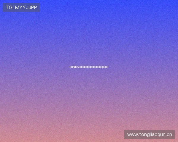 纬来NBA精彩赛事回放全集全场精华时刻精彩瞬间盘点 纬来NBA精彩赛事回放全集全场精华时刻精彩瞬间盘点