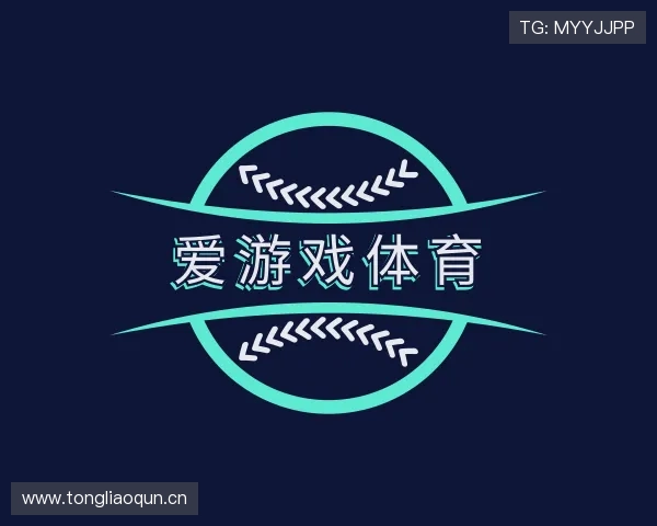 认识爱游戏(ayx)体育app